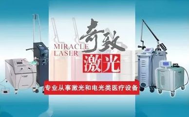 盘点2021年中国医疗器械企业十大收购 聚焦代理与销售渠道拓展