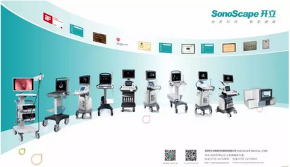 鸿渐之翼 CMEF展会见证医疗高科技助力中国梦崛起