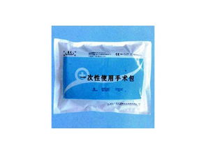 长垣医疗卫生材料 一次性使用手术包厂家直销的专业供应与代理加盟之道