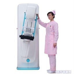 邦盛医疗MO 50DR乳腺X射线机 专业医疗影像设备招商代理合作启事